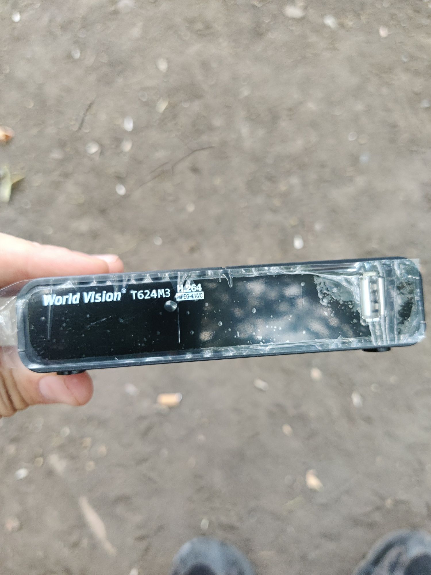 В продаже новый Т2