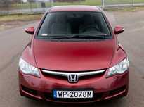 Фары Фара Разборка Honda Civic VIII 4D 05-11 Розборка Хонда Сивик 8 4Д