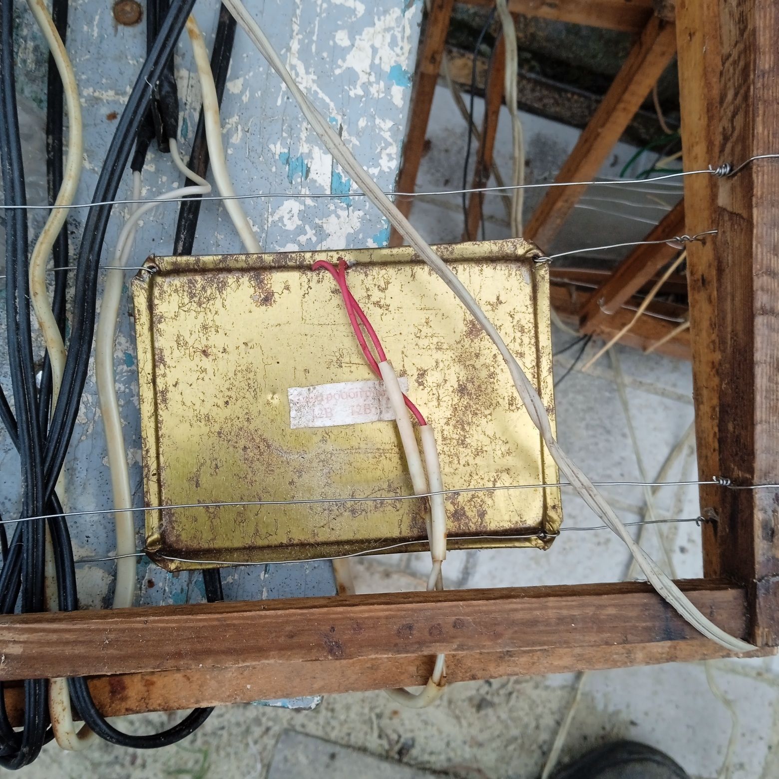 Продам обогреватели вулика на рамках дадан
