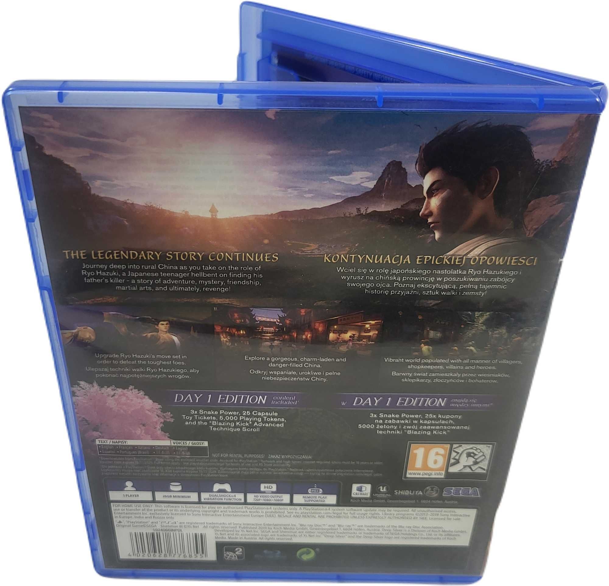 Gra na konsolę Playstation 4 Shenmue III Day 1
