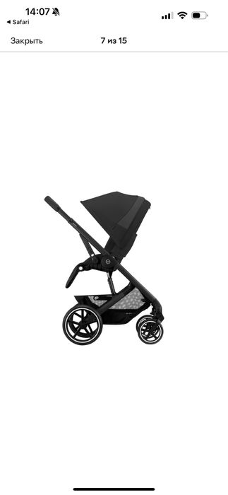 Коляска Cybex Balios S Lux 2 в 1