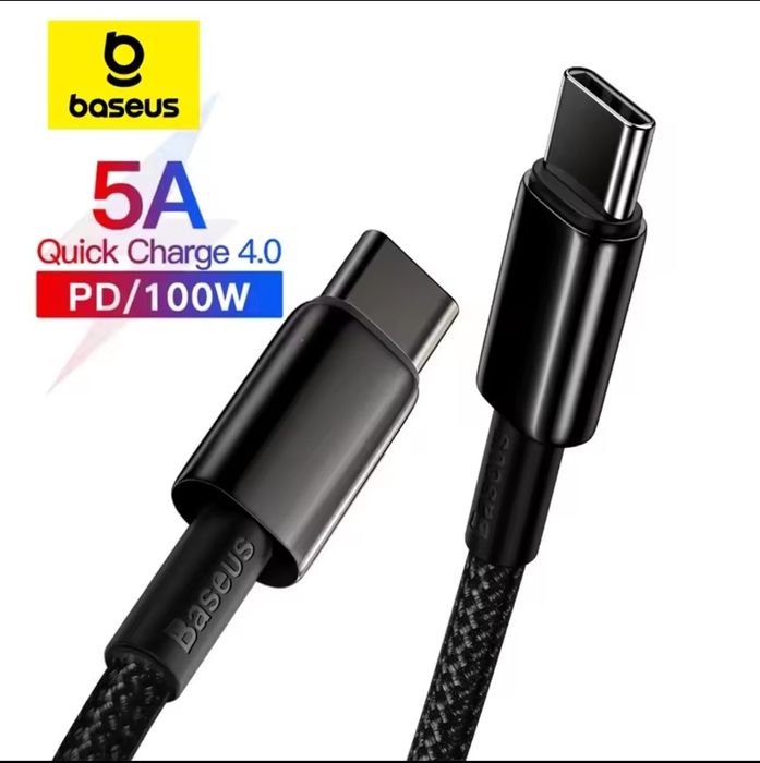 Кабель Type-C Baseus Fast Charging 100W 200см 5A