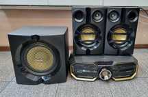 Wieża Philips FX55