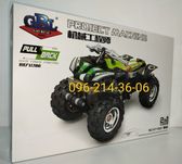 Конструктор TECHNIC KAZI KY1065 Квадроцикл, 191 дет.