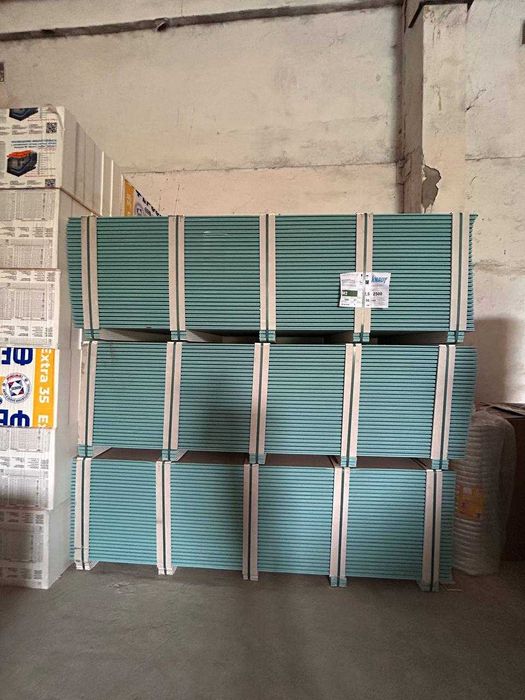 Гіпсокартон вологостійкий, звичайний Knauf 2500×1200×12,5 мм