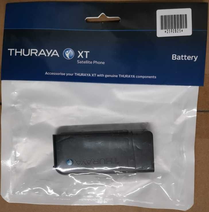 Bateria oryginalna do THURAYA XT