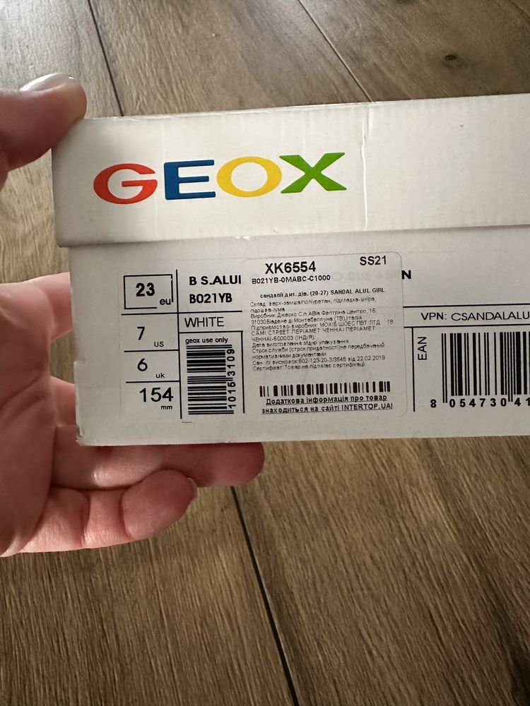 Дитячі босоніжки Geox р.23