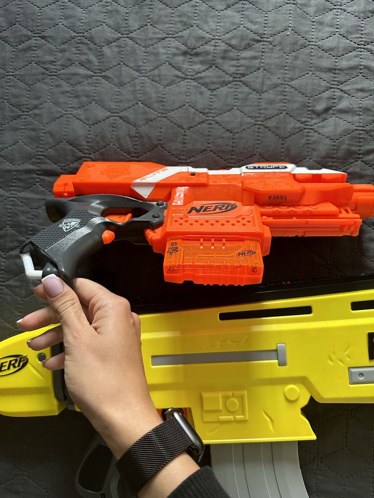 Nerf Fortnite, Nerf stryfe elite