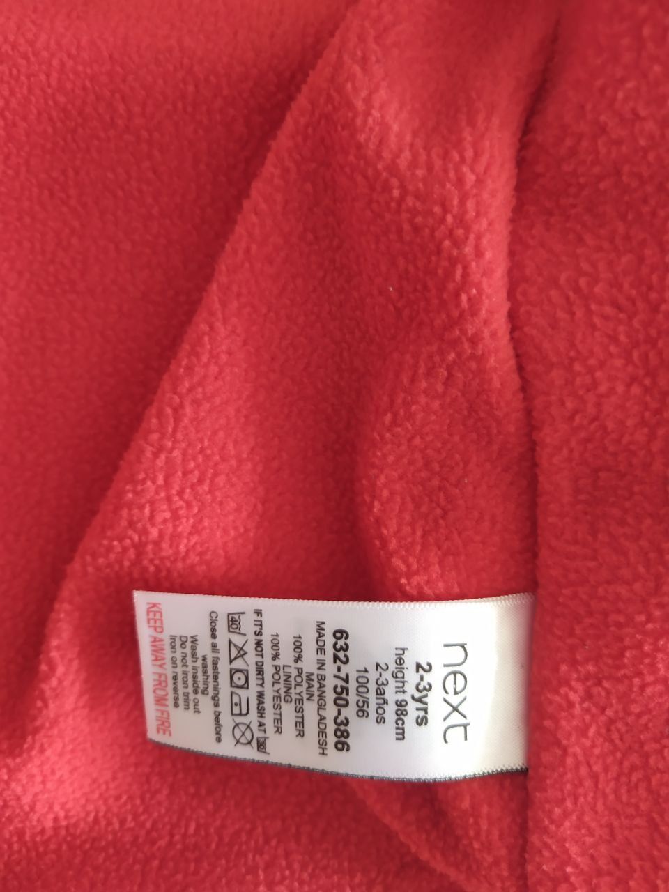 Водовідштовхуюча куртка next легка на флісі
92-98cm (UK 2-3 роки)