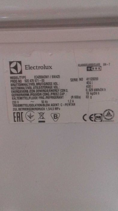 Морозильна камера 400 л Electrolux