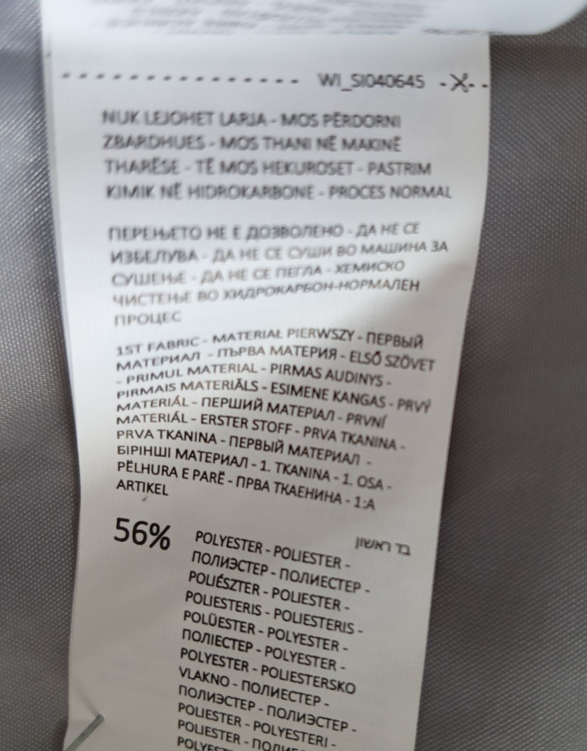 Płaszcz damski w kratę na podszewce