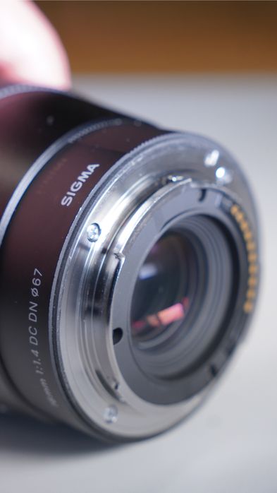 Sigma 16mm f/1.4 DC DN Sony E