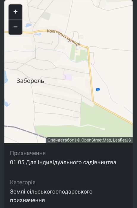 Земельна ділянка 10,6 сотих, 15 км від Рівного