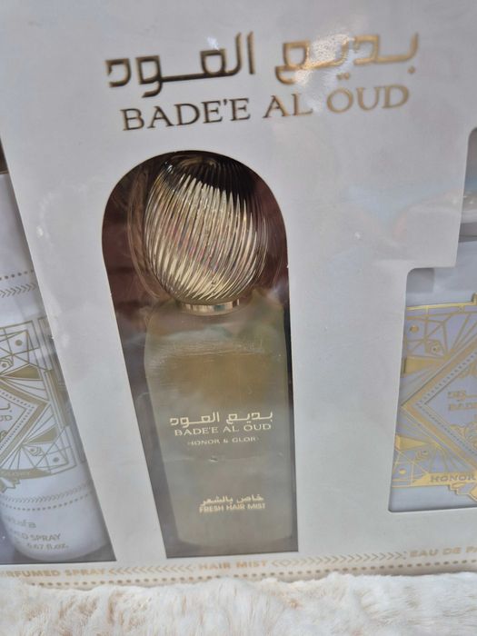 Coffett unissexo Badee Al Oud