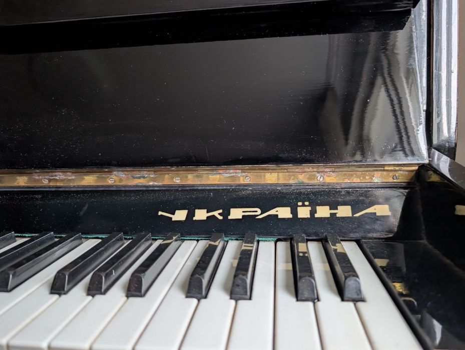 Фортепіано "Україна"