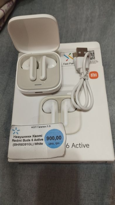 Продаються навушники нові Redmi Buds 6 Active 6