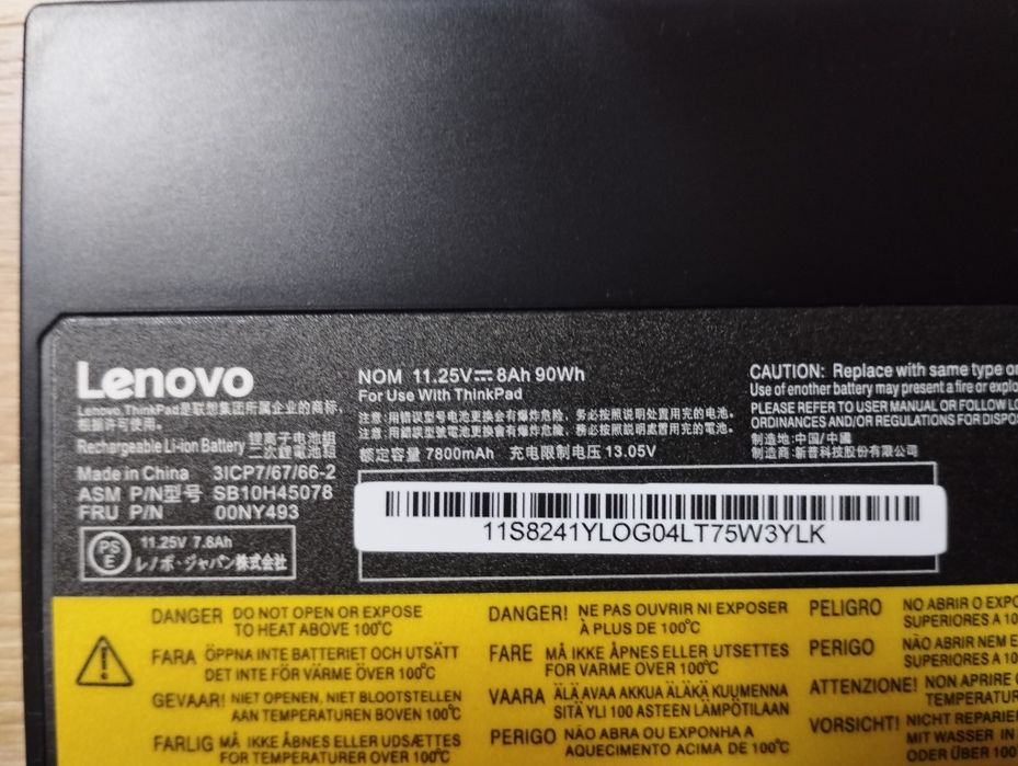 Батарея Lenovo P50, P51, P52. Новая, 77+