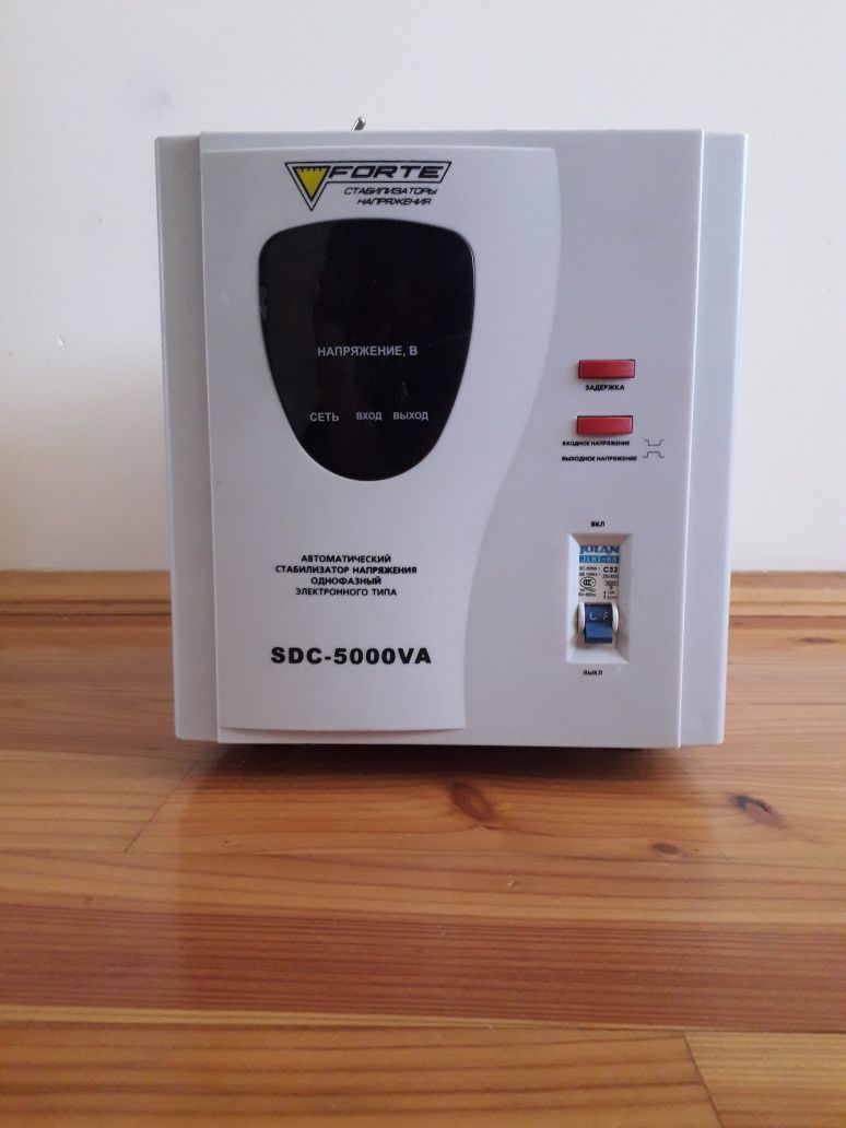 Стабілізатор напруги Forte SDC-5000Va