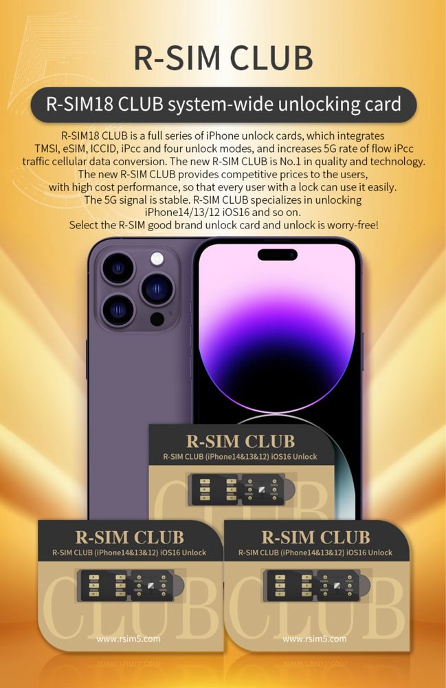 R-SIM 20v 2.3.21 Декодирование Sim-Карт на iPhone 6-16 QPE-E-SIM-Р-СІМ