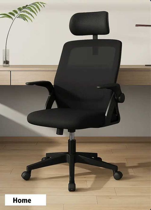 Офисное кресло. Геймерское кресло. Компьютерное кресло.