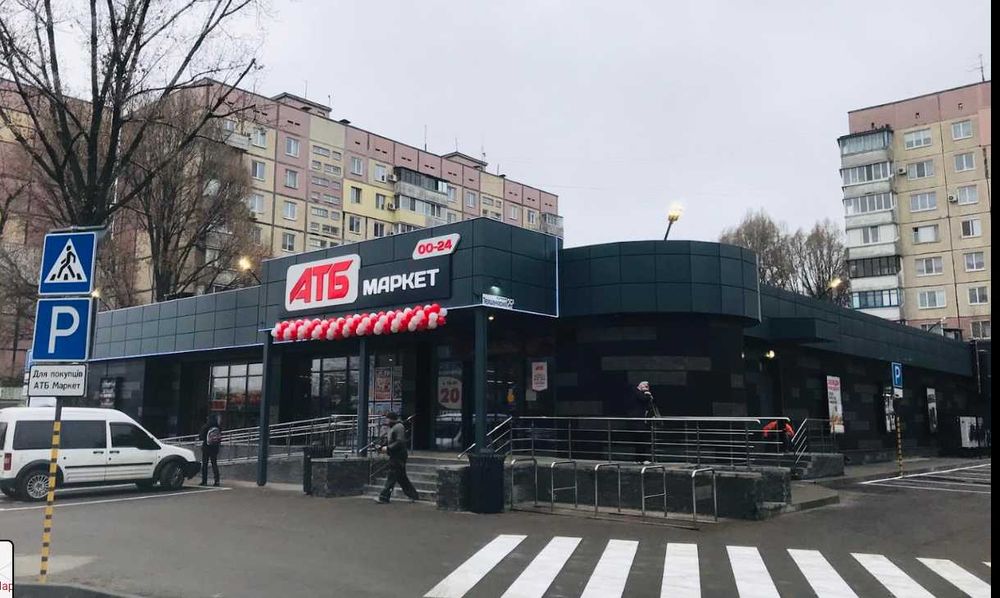 Оренда в новому АТБ м.Дніпро. вул. Терещенківська, 25а - 4,5 м2
