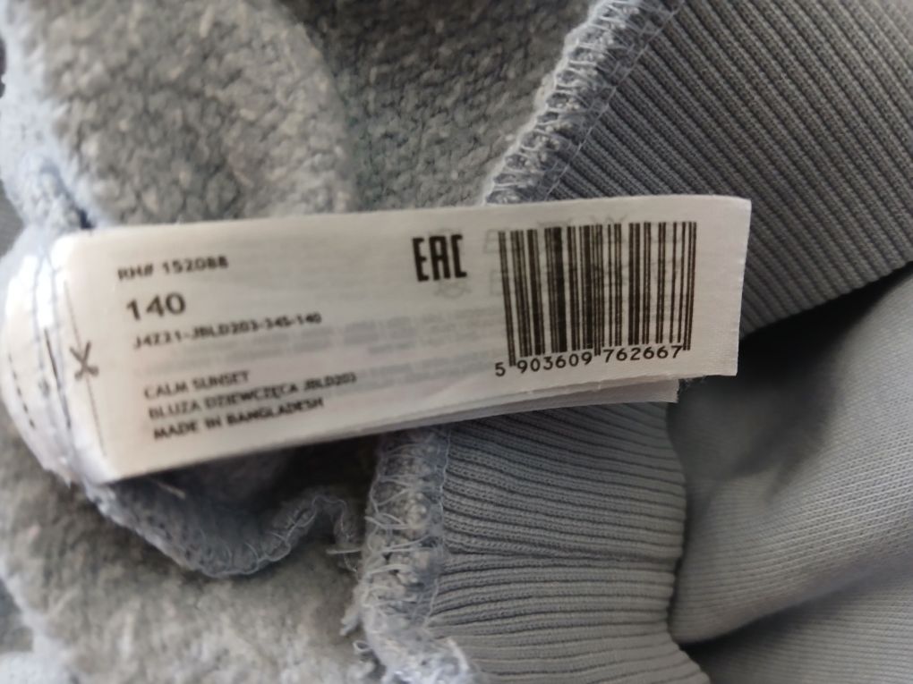 Bluza 4F Jak Nowa 140-146 cm