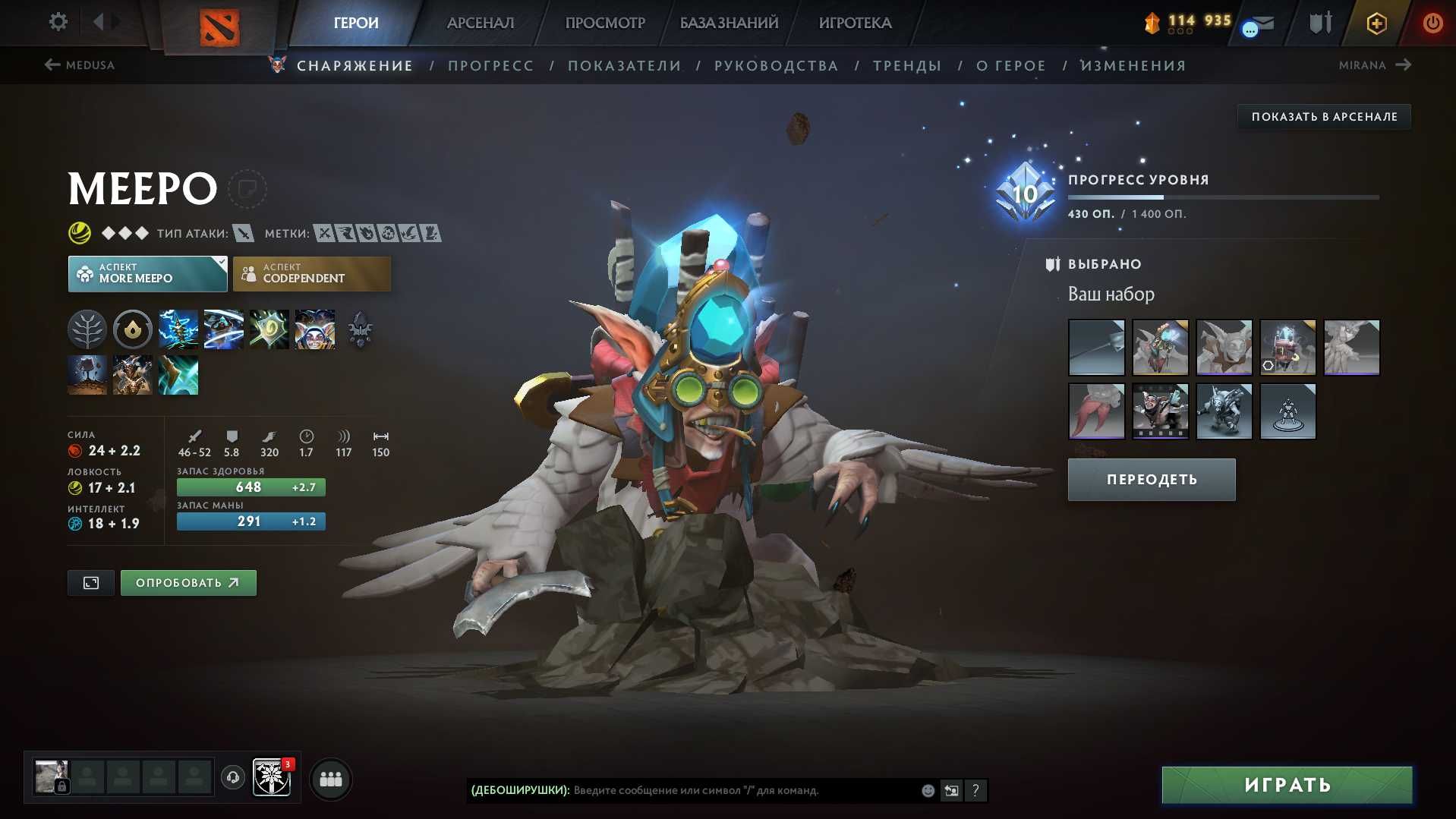 Steam аккаунт Rust Dota2 куча платных игр и приложений