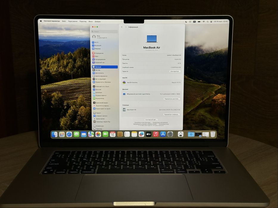 Apple MacBook Air 15.3” M2 2023 Starlight 8/256Gb. Батарея 100%