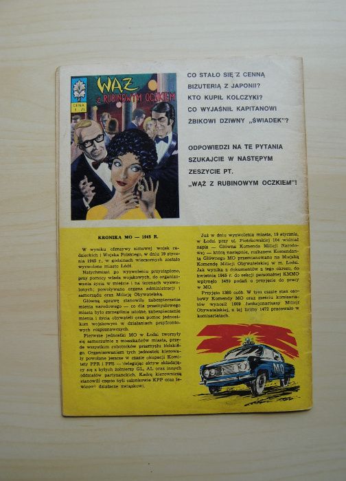 Kapitan Żbik - NOCNA WIZYTA - wyd 1 - dobry stan