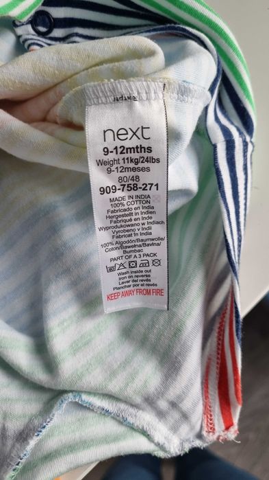 Zestaw piżam Next 9-12 m-cy