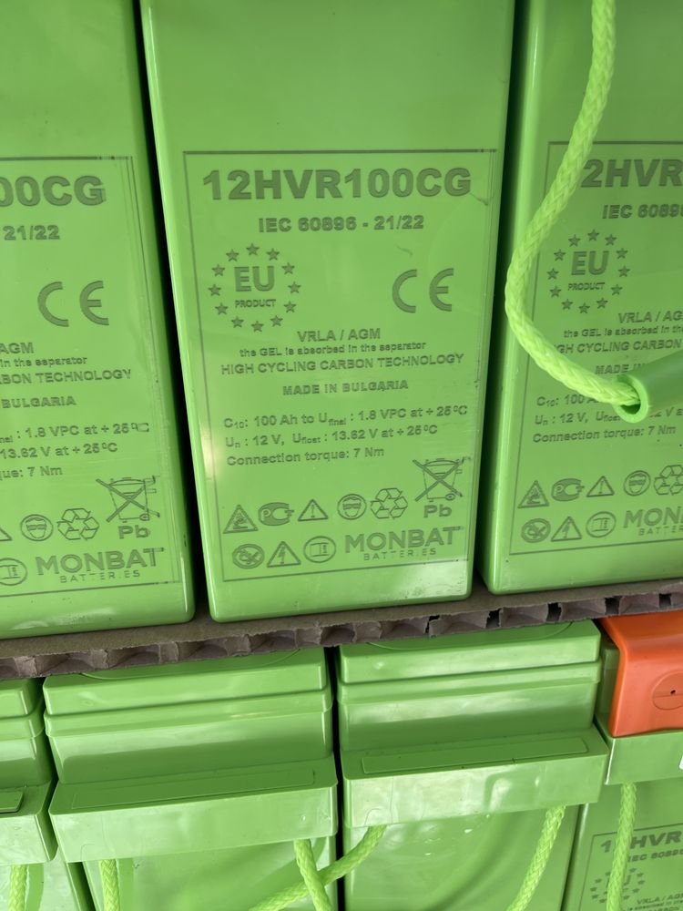 Аккумулятор гелевый АКБ  Monbat AGM 12v 100,200 ампер  UPS инвертора