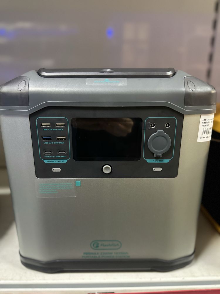 Портативна зарядна станція Flashfish P25 MAX 2200W 1935Wh