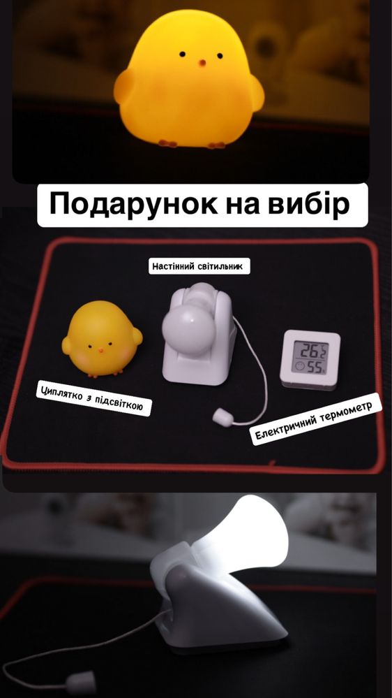 ВІДЕОНЯНЯ (НОВА) baby monitor / Модель: ABM600