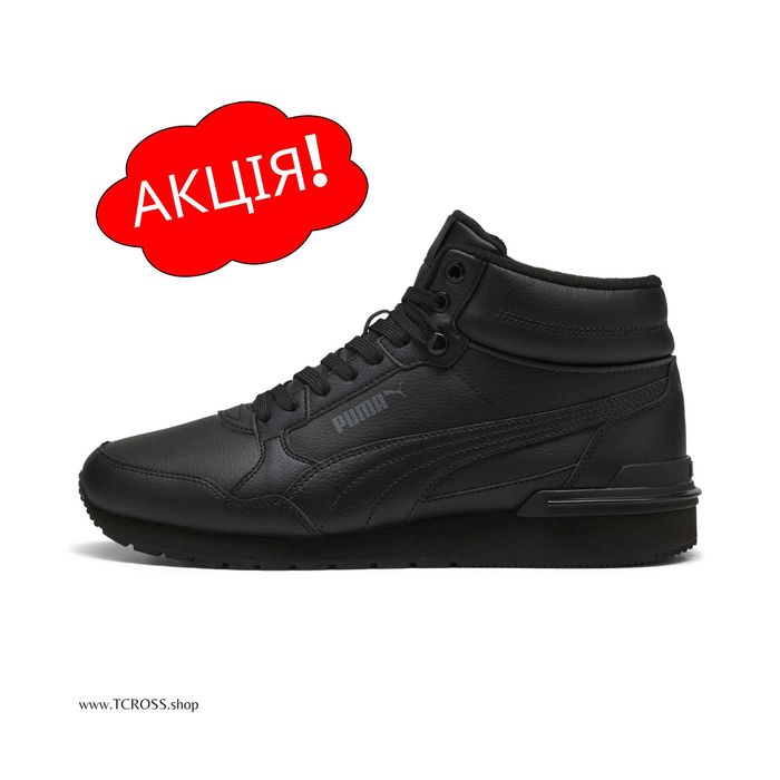 США‼️Черевики Puma ST Runner v4 Mid RS X-Ray (37р по 47р) (40289301)