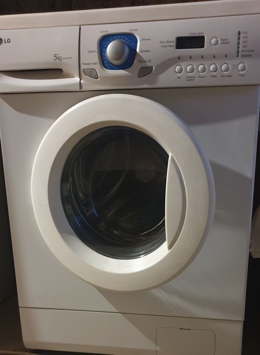 Продається  пральна машинка