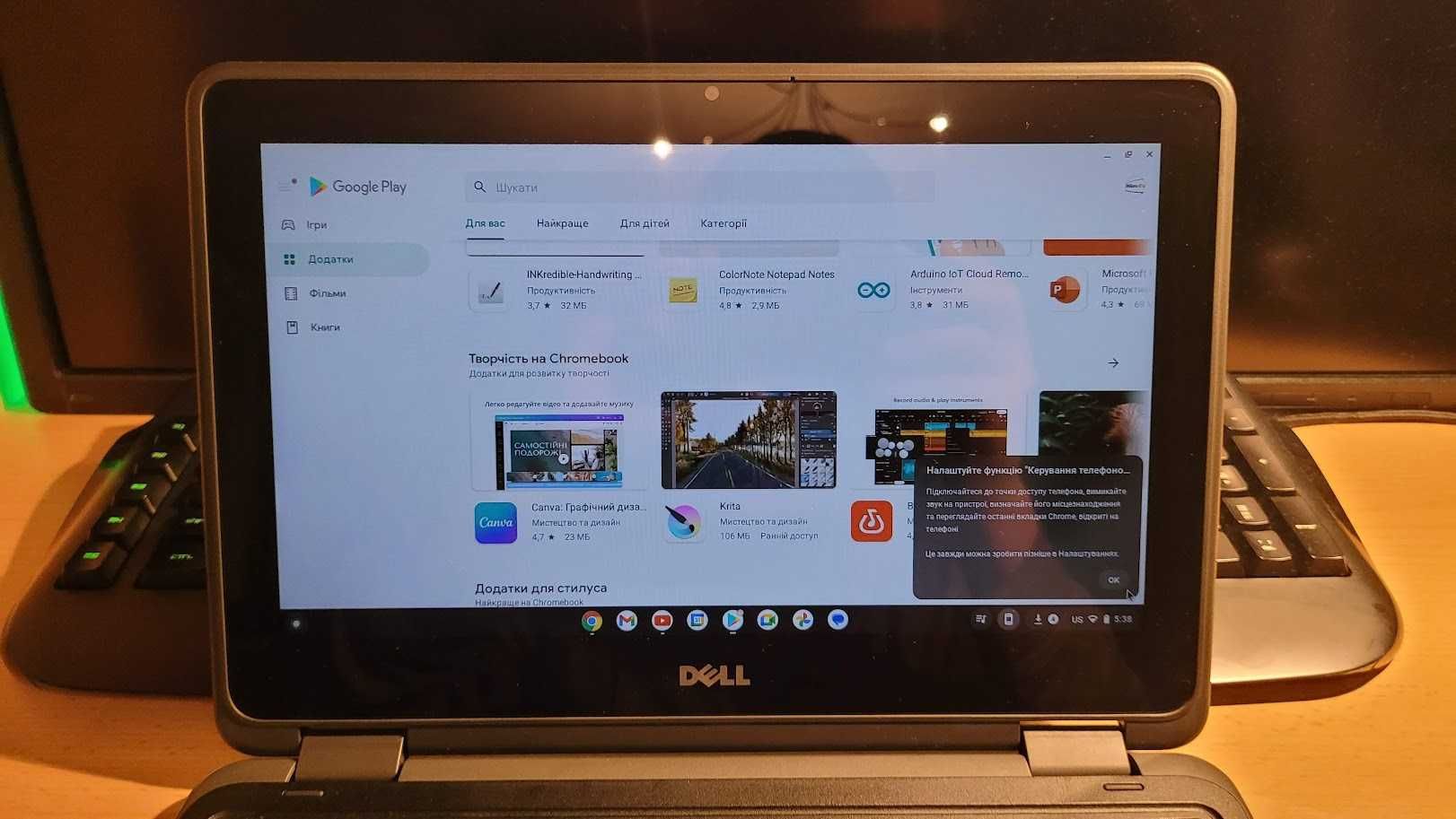 Cенсорный ноутбук-трансформер планшет DELL 3189