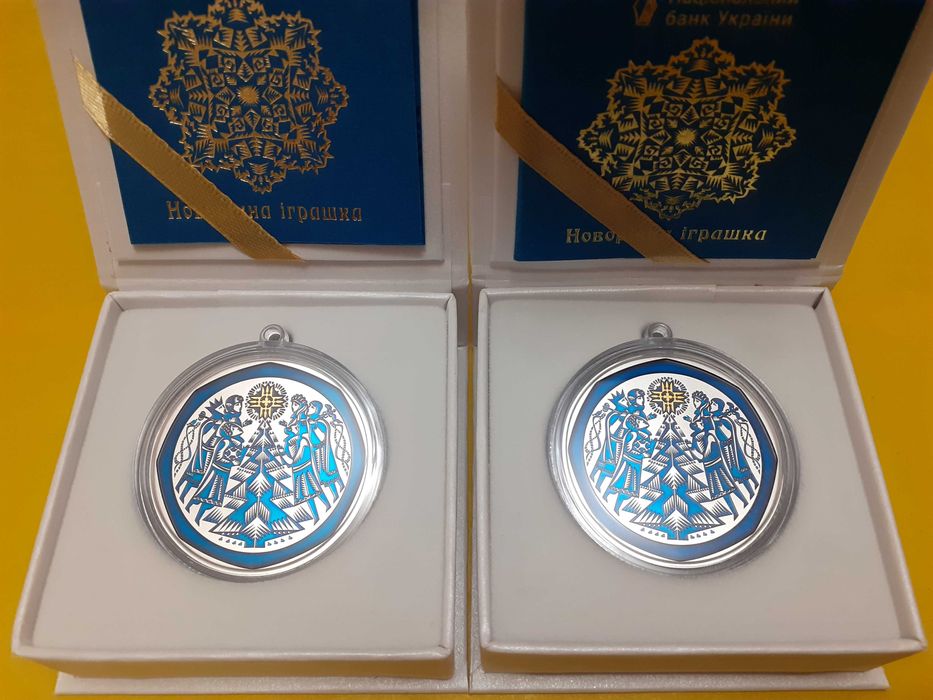 Монети України Ювілейні Пам`ятні Роли ЗСУ
