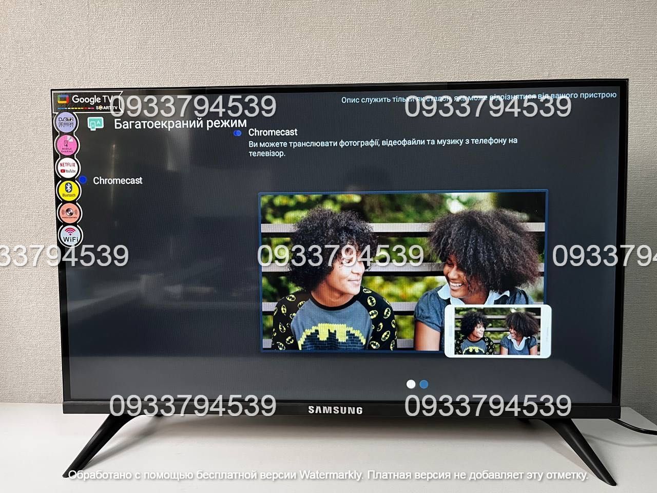 Телевізор SAMSUNG 4К SMART TV 32 дюйми з T2 Wi-Fi Самсунг 2023р