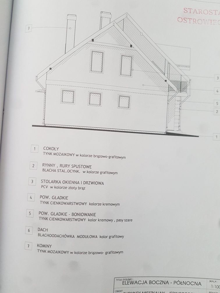 Projekt domu jednorodzinnego z poddaszem i garażem Archon