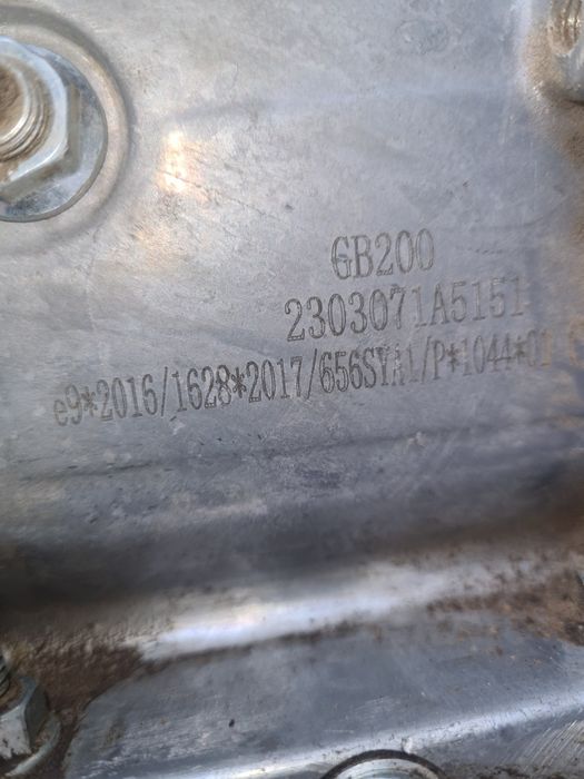 Wertykulator spalinowy