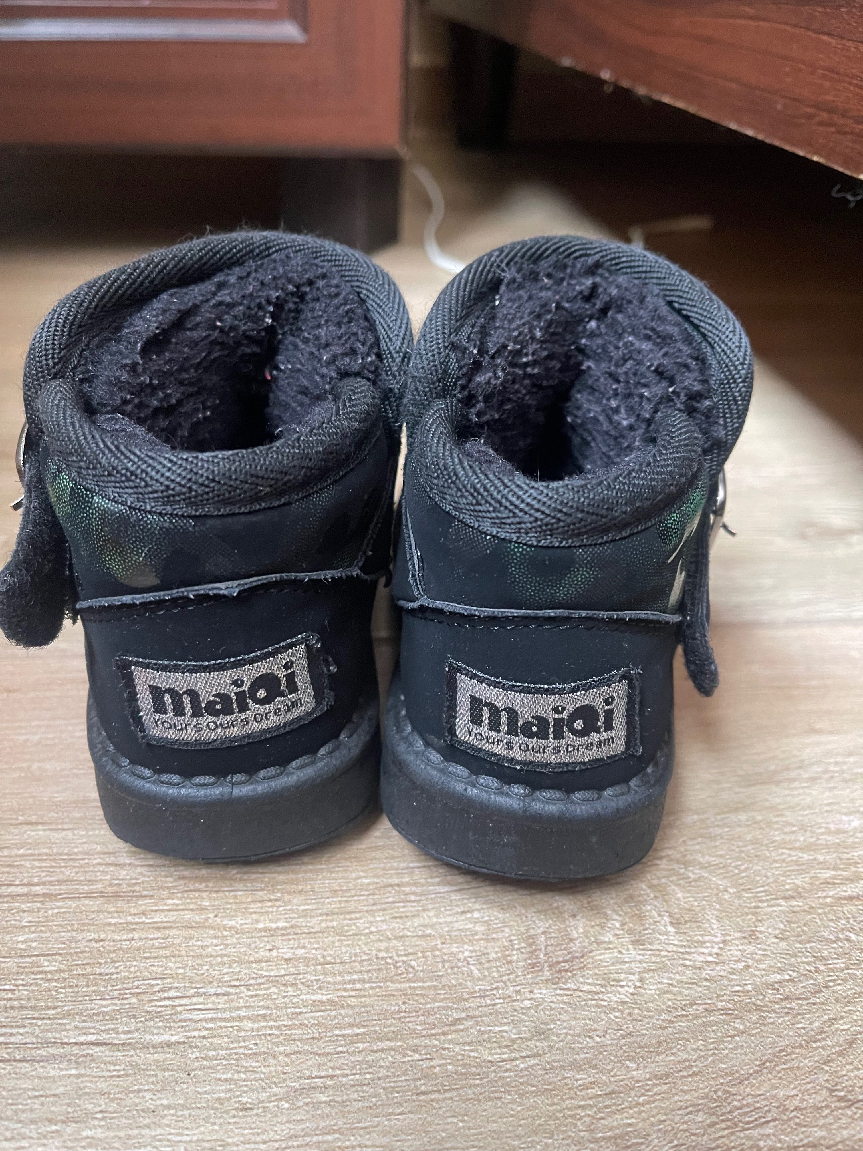 Buty zimowe 22 dla dziewczynek