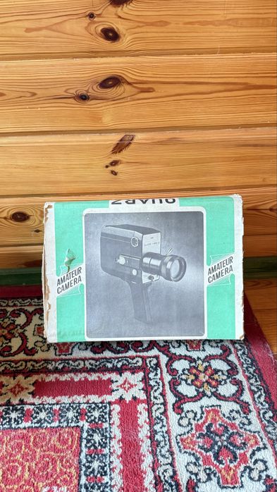 Kamera retro analogowa ZSRR QUARZ 1x8s-2 amateur camera