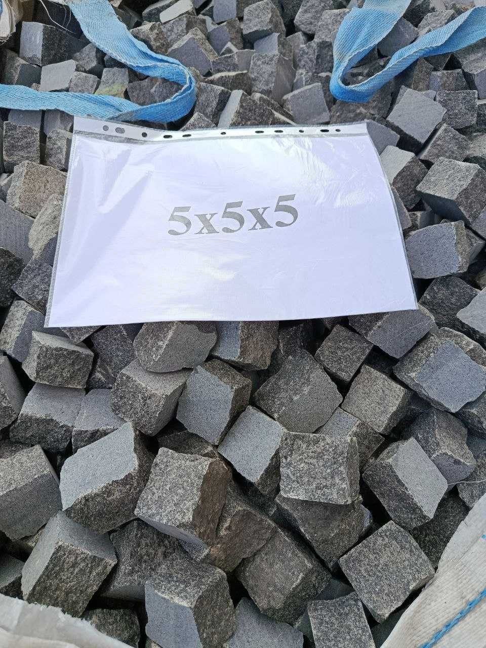 Бруківка гранітна габро 5х5х5