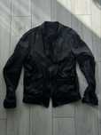 Шкіряна куртка Allsaints