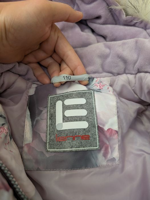 Зимовий комплект, комбінезон Lenne 110 - 116.