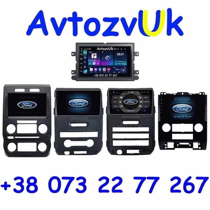 Android 14 F150 Ford ESCAPE RAPTOR Ф150 TV GPS 2 дин CarPlay Магнитола