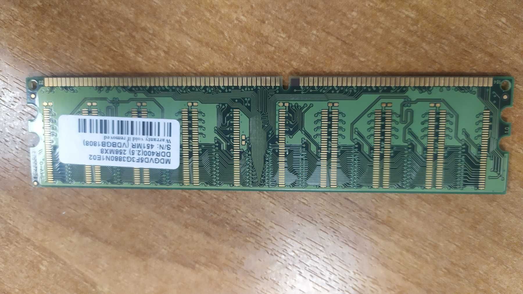 Оперативная память DDR400, 256 MB, DDR3 1GB, 2GB