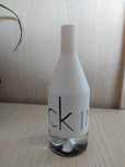 Perfumy męskie ck in2u