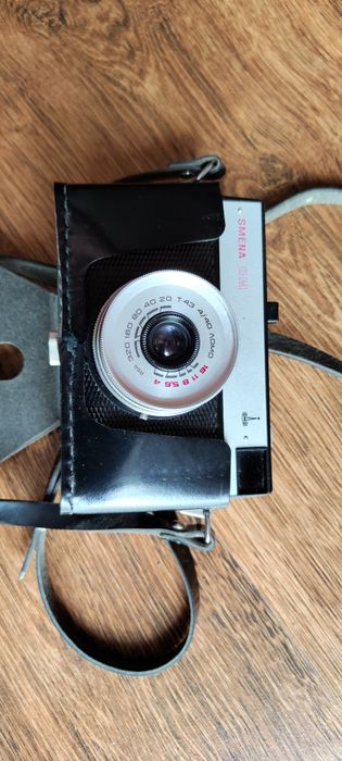 Aparat SMENA (смена) z lampą