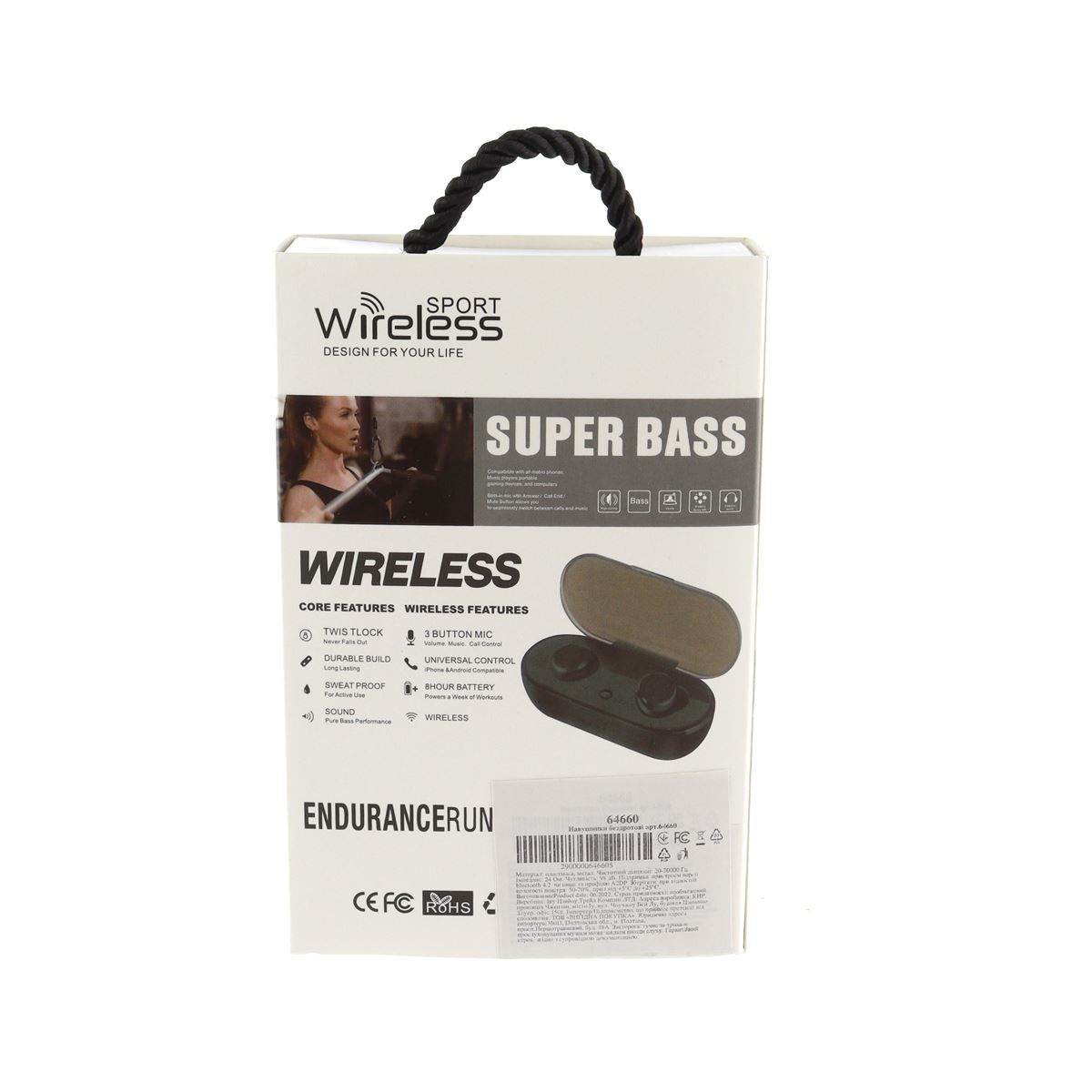 АКЦІЯ! Бездротові навушники Wireless TWS-5 sport